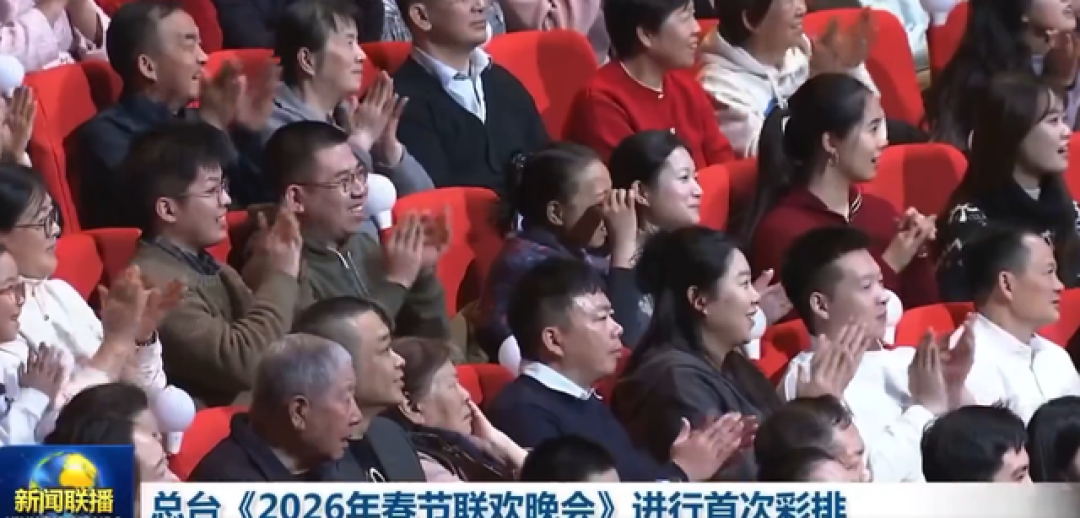 稳了!央视春晚二次彩排开始,释放3大信号,赵本山含金量还在升