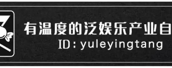 B站UP主上春晚，谁配？
