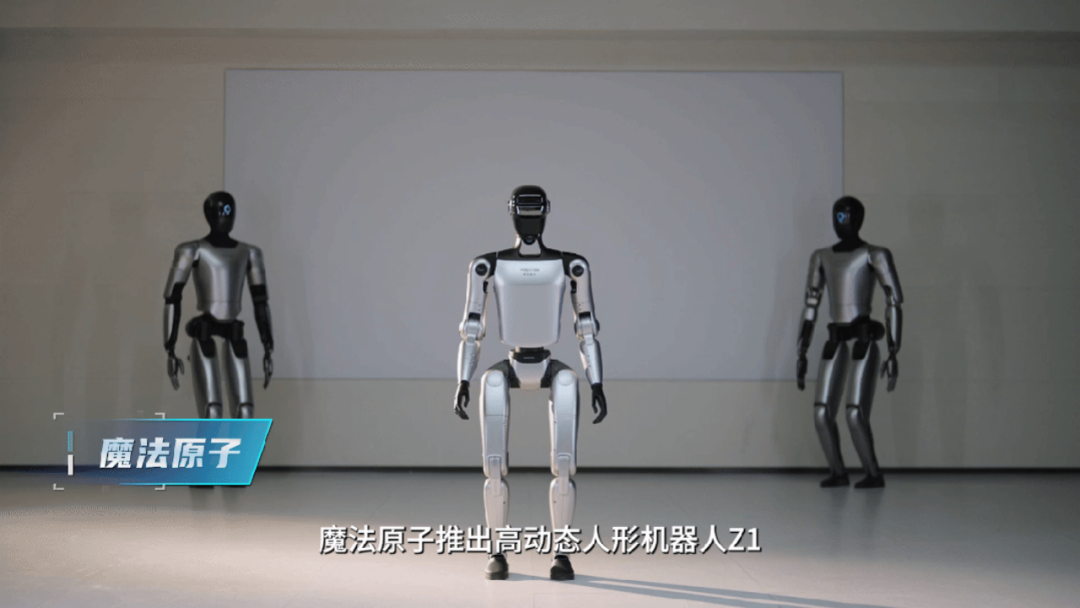 当机器人“闹”上春晚:江苏智造的硬核底气从何而来?