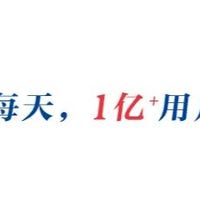 春晚同款机器人卖爆:订单暴增150%,多款上线几分钟被抢购一空!总导演回应“机器人浓度超高”!宇树机器人舞台上“摔倒”,王兴兴发声
