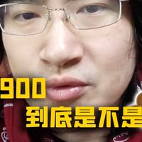 【天线吉他闲话】关于JCM900到底为什么那么难听
