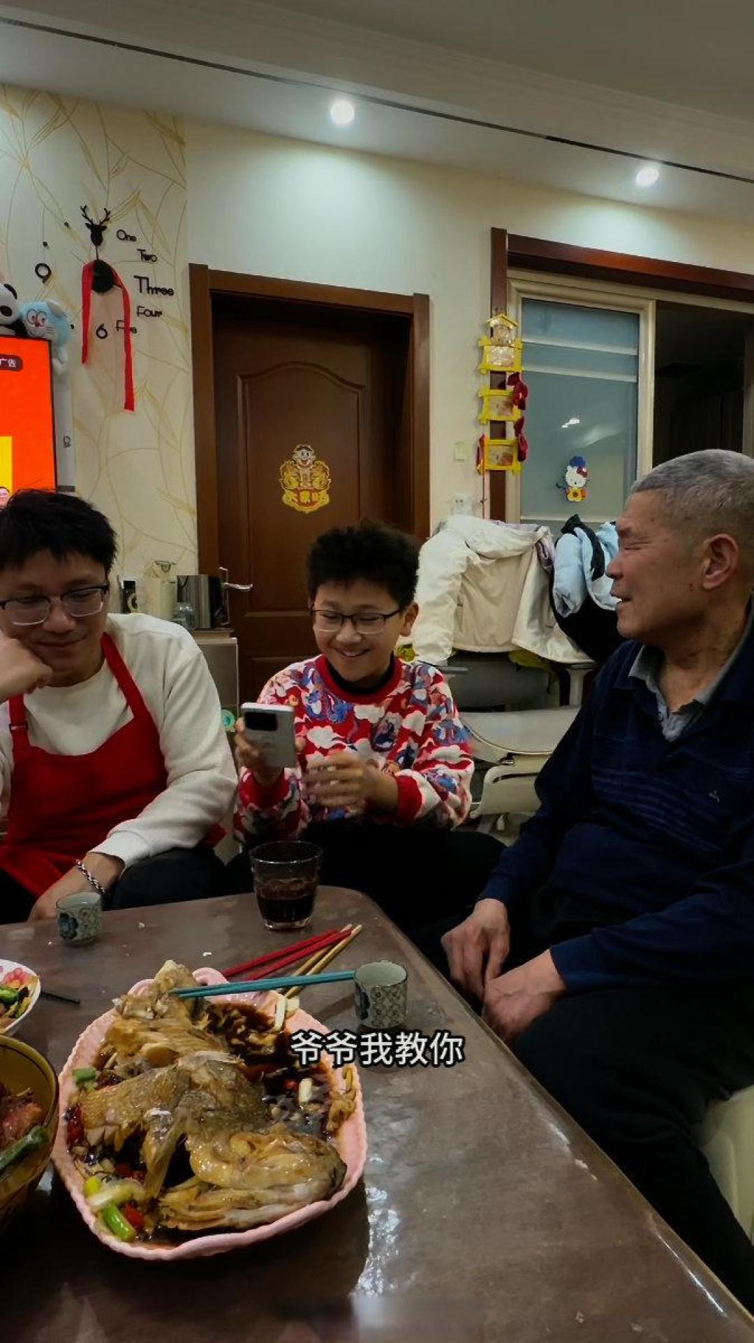 千问除夕红包雨派发30亿,不止是撒钱更是AI的破圈之战