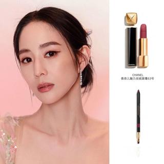揭秘张钧甯春晚神级唇妆:这支玫瑰木色温柔显白又压场