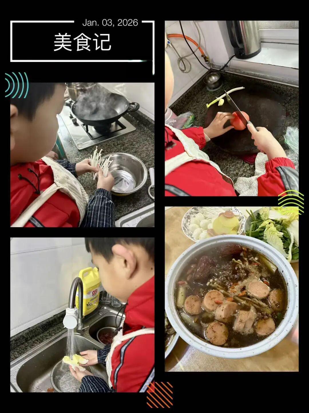 勤学家常菜,年夜我掌勺——四年级孩子从厨房新手到“家宴担当”的暖心成长