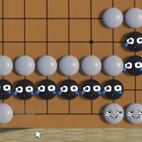 马年死活题：八王走马、十王走马