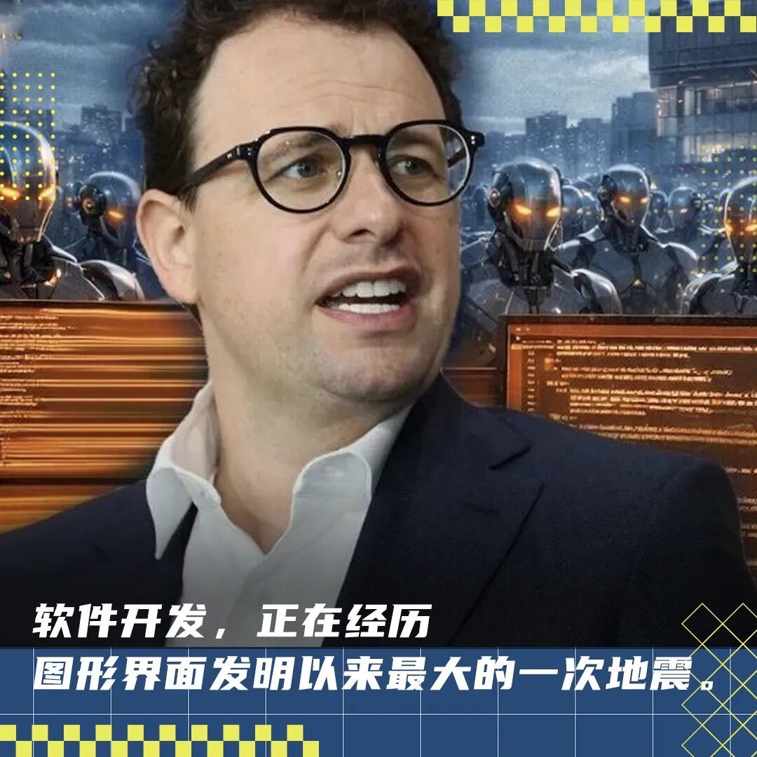 Anthropic最新2026趋势报告：人类最大一次编程革命势不可挡