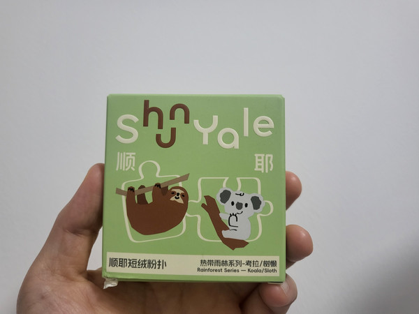 新年美力，从粉扑开始