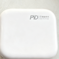 《2026年必知！3C认证安全充电宝，送礼有面场景全攻略》