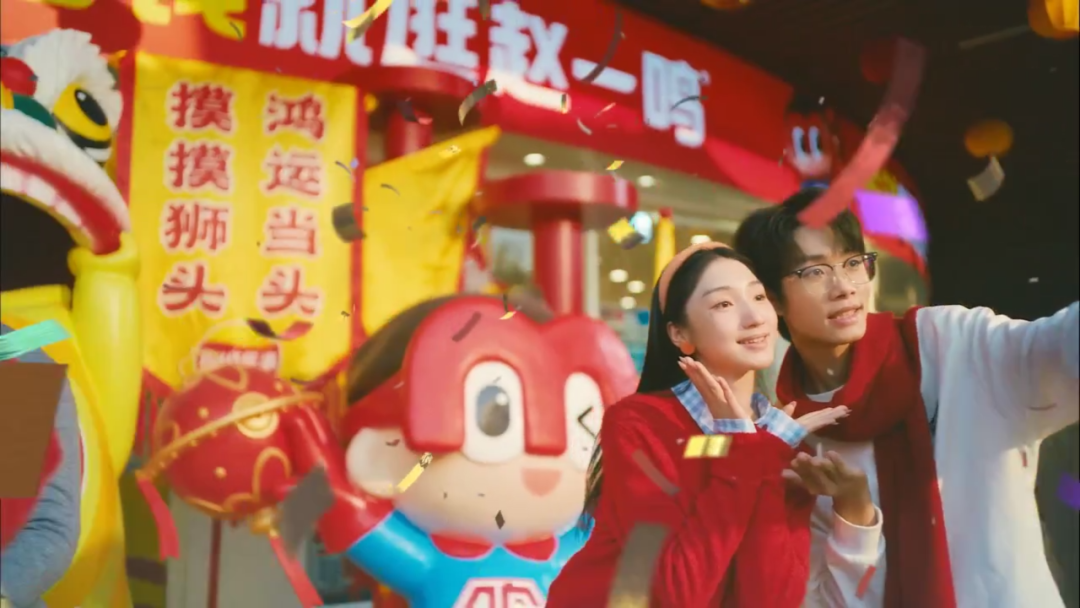 年货主理人集合!乐事把“老己”的快乐包圆了