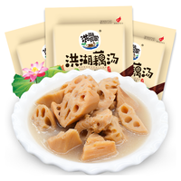 一碗藕汤，煨出最地道的湖北年味儿，也藏着一个普通村庄的逆袭故事。在武汉江夏里，从闲置荒草湾到新晋文旅地标，锦绣城的乡亲们齐心建起了新产业，也牵手守住了往日旧乡愁，让日子越过越有奔头。这碗藏着乡情与奋斗的荆楚味道，越品越暖、越喝越甜。#新春走基层