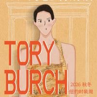 左滑！来TORY BURCH 玩个都市换装术