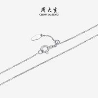 肖邦链绝对是首饰盒里的“万能选手”，但选不对真的会崩溃 肖邦链也是老网红了
选不好卷头发又打结
选择光滑的链身
碰到打结逆时针给他扭回来
收纳的时候一定要记得扣上扣头后放入首饰盒      
新手也能选到合适的肖邦链！#肖邦链 #肖邦链万能链 #素链 #珠宝