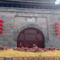 聊城参观光岳楼 #历史古迹 #聊城#光岳楼#书法#中华文化