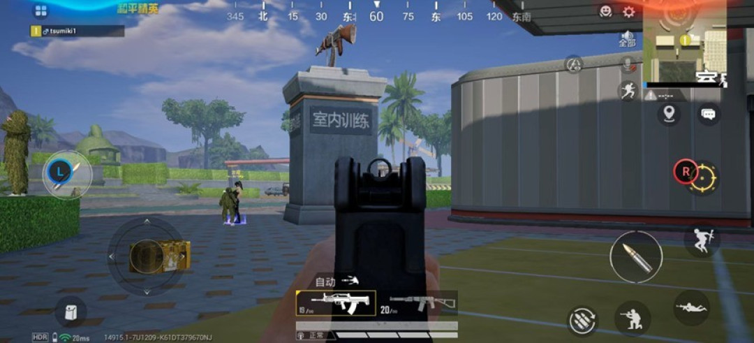 iQOO 15 Ultra游戏体验怎么样?