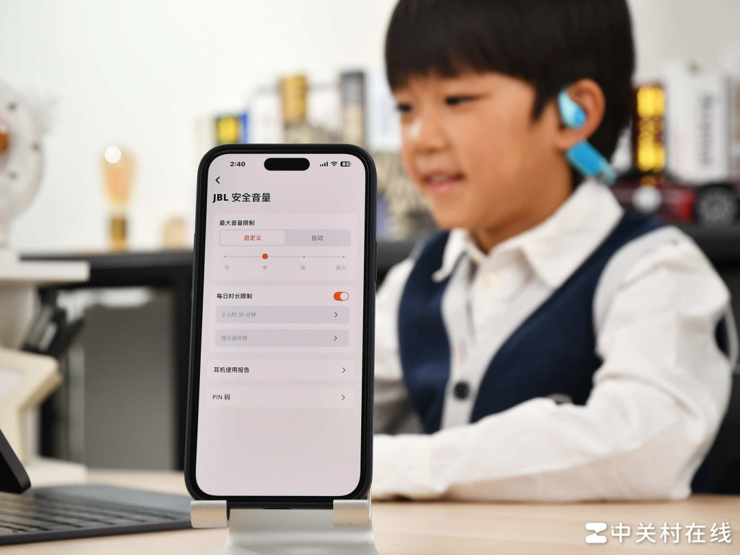 实用百科:春节出行给孩子戴耳机,安全听音别靠猜