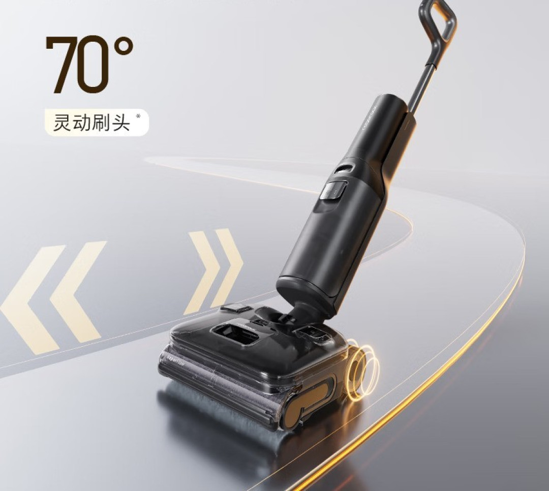 2026年3000元最值得买的洗地机,旗舰体验不溢价!