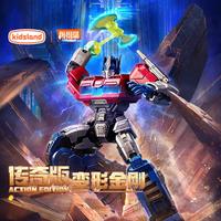 【40年后的道歉】变形金刚 86大电影 战损擎天柱
#变形金刚 #孩之宝 #擎天柱 #玩具推荐 #新品开箱