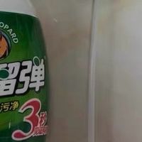 厨房重油污清洁利器：雪豹油污净