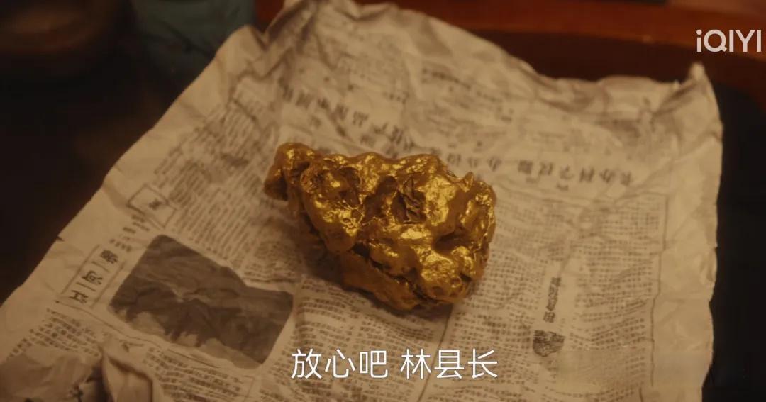 《生命树》里林培生这个人最大的特点是什么?他算好人还是坏人?