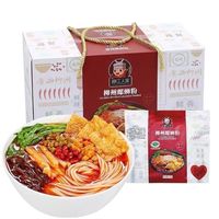 2024春节消费新趋势：奶酪虾条、火龙果溶豆等新式年货热销，年轻群体主导情绪价值与社交化年节消费