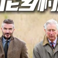 富了N代的乡村松弛感穿搭都有什么讲究？