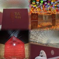 故宫真的来宁波了！马年新春全新打卡地✨