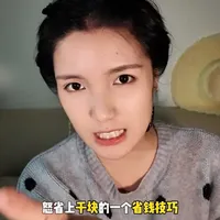 怒省上千的俄罗斯旅游攻略,最实用教程来啦#旅游攻略 #俄罗斯 #内容太过真实 #海外生活