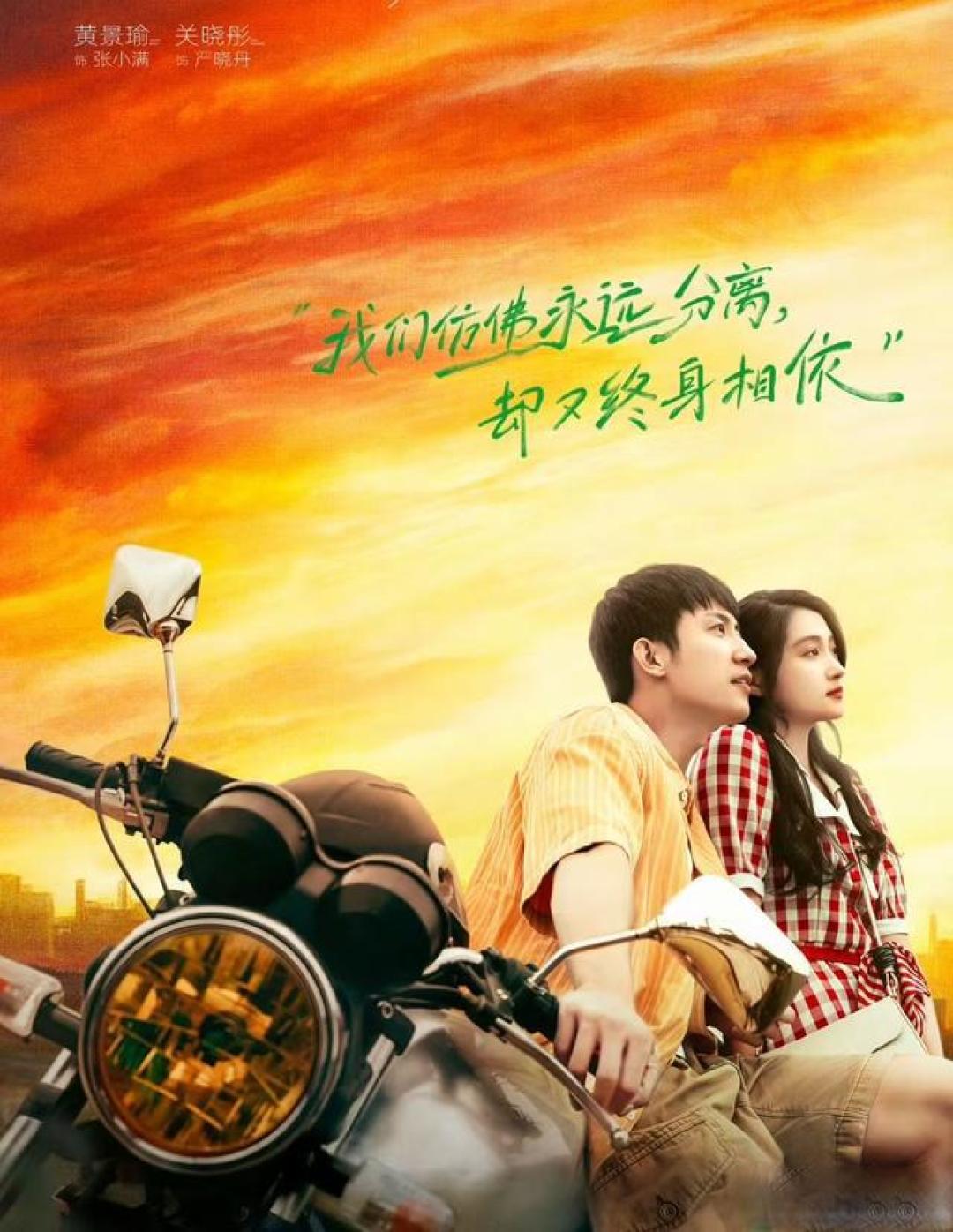 2.20-2.23追剧日历:四天四部,风格全涵盖