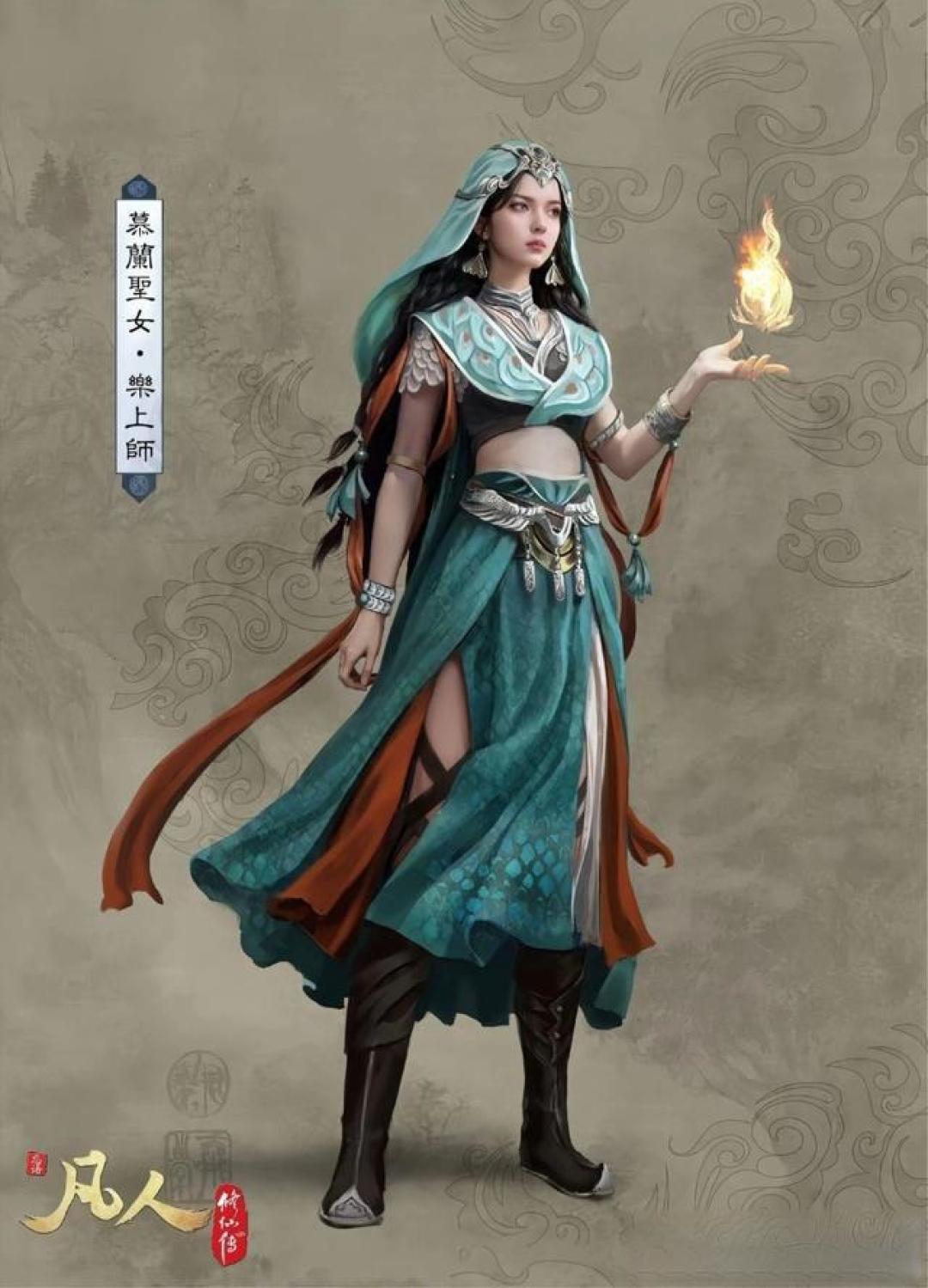 凡人第五季定档!南宫婉惊艳,堕魔谷或延至27年