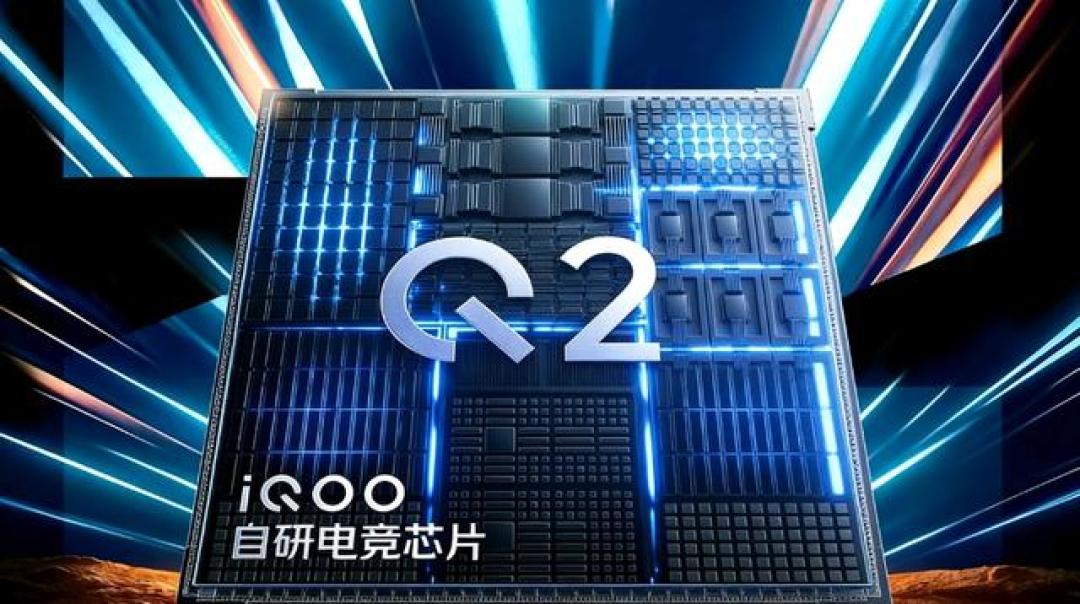 9000mAh超大电池 iQOO Z11标准版入网 千元机续航卷出新高度