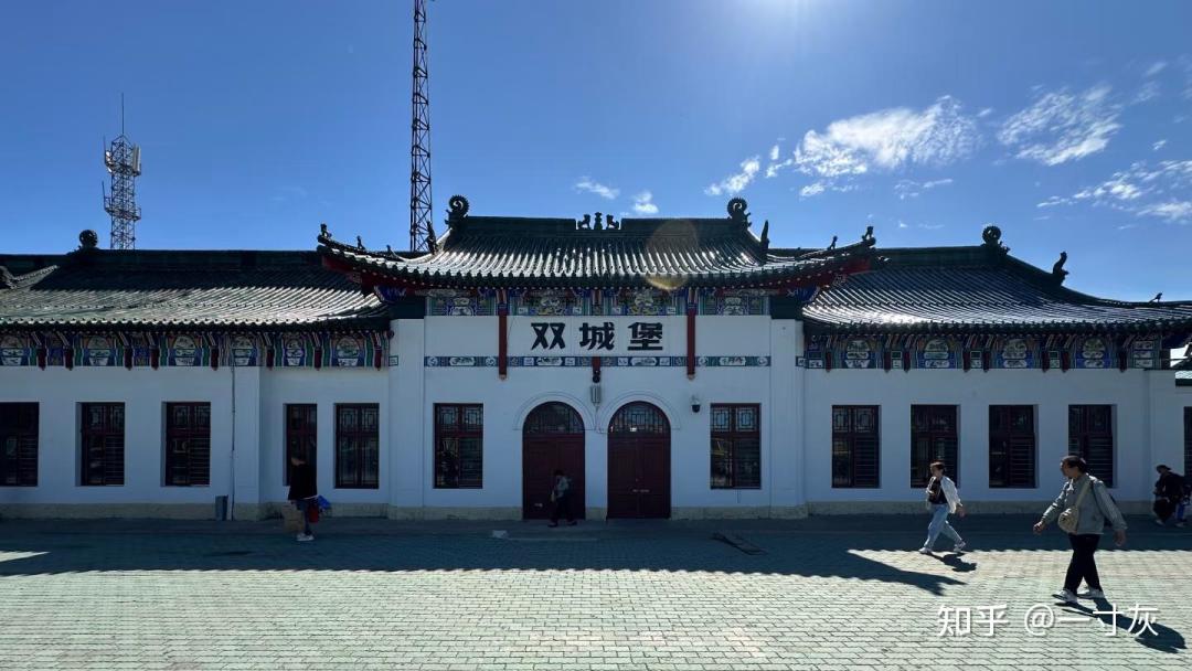 有哪些非常迷你的火车站?