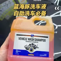 过年外面的洗车店价格都翻倍了，所以我选择自助洗车，带上我的蓝海豚洗车液和PA壶，洗得干净的同时还便宜，也带来了情绪价值 。#过年洗车 #蓝海豚洗车液 #汽车好物 #自助洗车#高尔夫gti