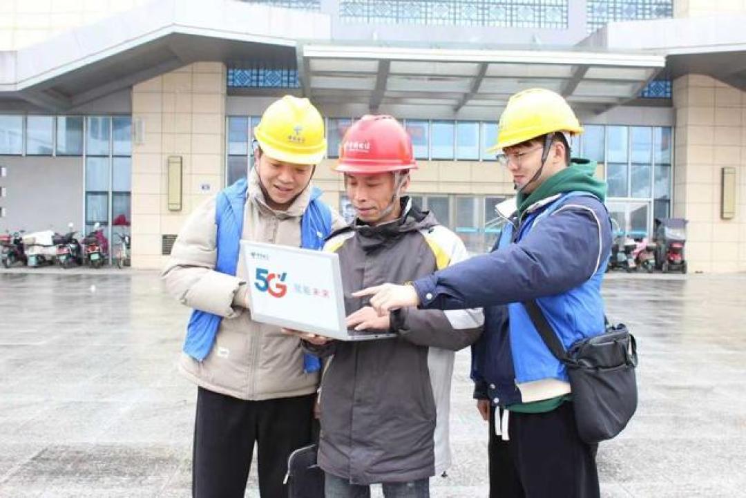 新春走基层｜畅通归途 暖心守护 中国电信柘荣分公司全力筑牢春运通信“生命线”