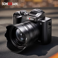 松典正式成为M43联盟成员，今年可能是国产微单年，不止两款