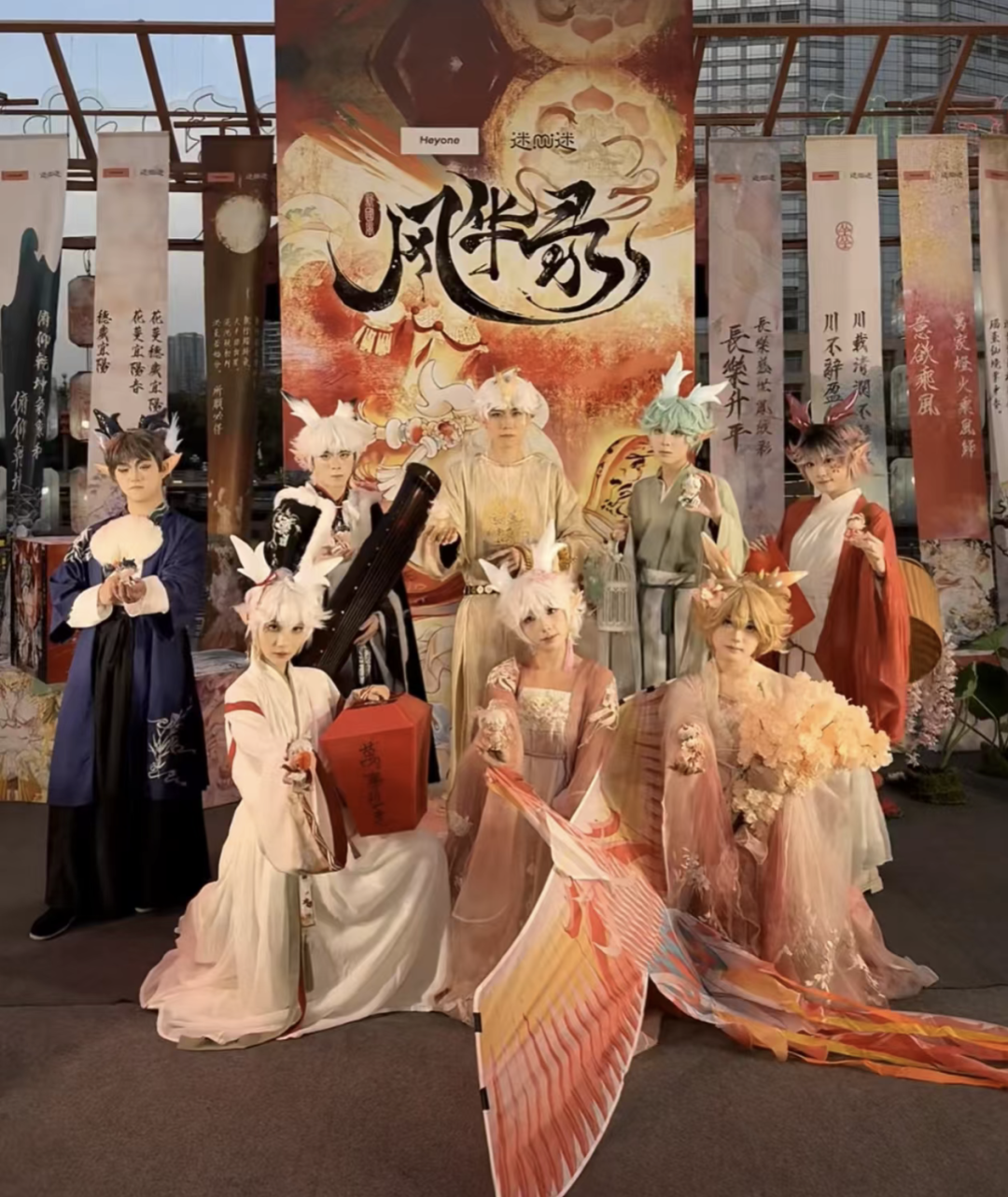 在临邛古城灯会遇同好丨首届邛崃新年国风动漫活动就在这里,点击查看超多惊喜→