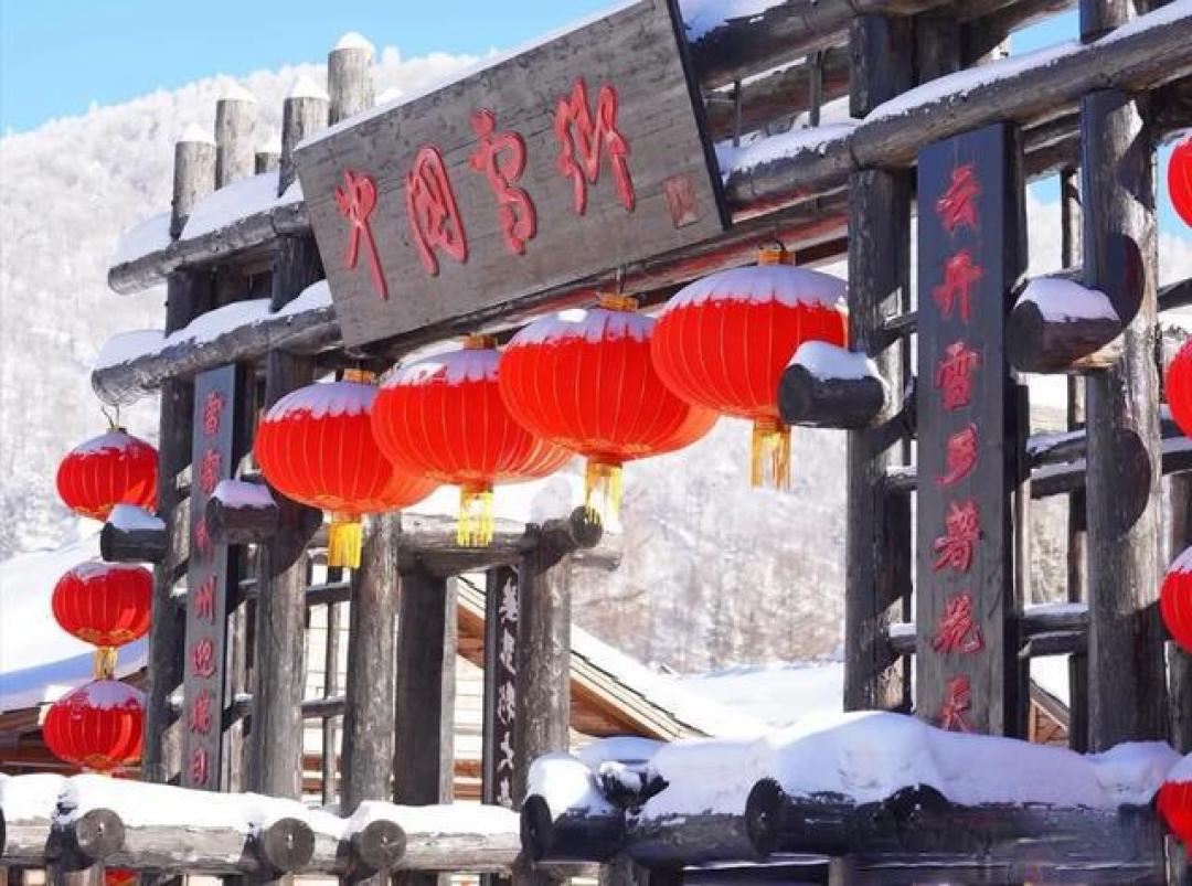 不看春晚也能年味十足,解锁春节过年的N种潮玩打开方式