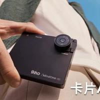 刚发布的4寸mini新机，给我整不会了