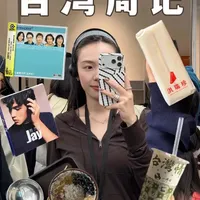 台北逛吃vlog·夜市/北流/观光巴士/故宫博物馆