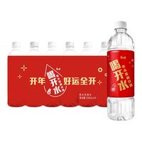 喝水也能养生？#养生 #农夫山泉 #零食推荐 #测评 #水测评