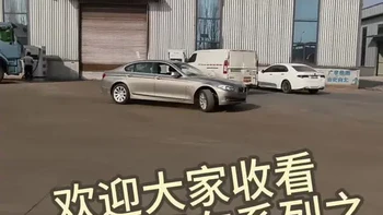 宝马后隐私遮阳帘低成本维修教程（仅需20元）
#宝马5系 #宝马