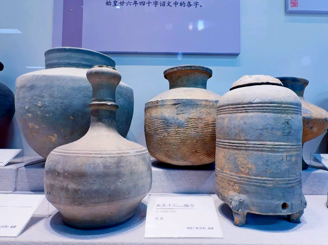 陈介祺金石博物馆:金石文化的新时代传承