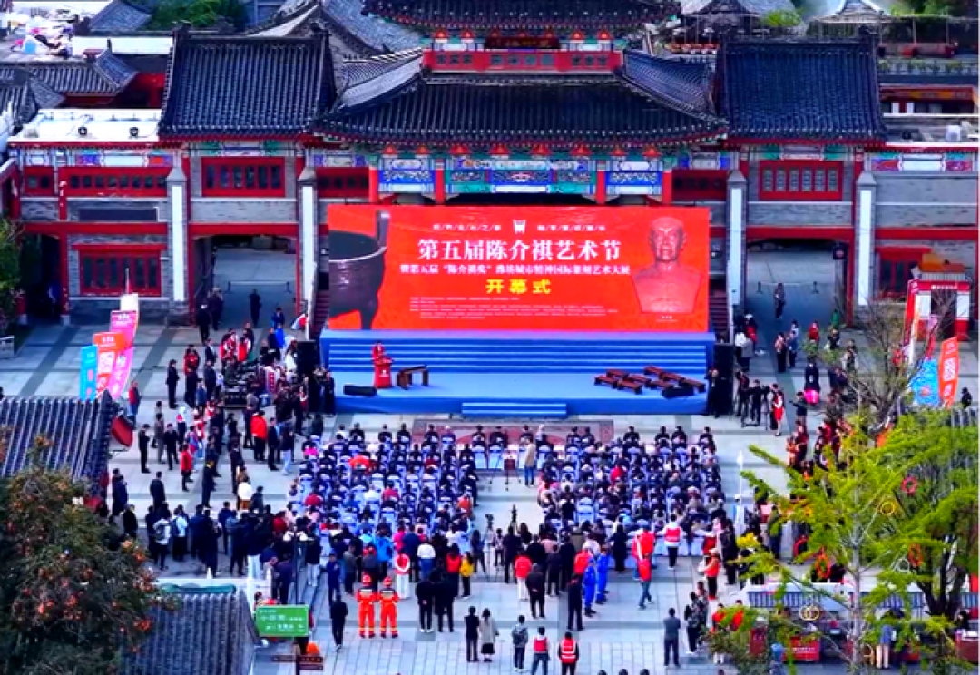 陈介祺金石博物馆:金石文化的新时代传承