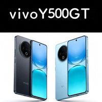 vivo Y500GT：11000mAh大电池+天玑8500，春节后见
