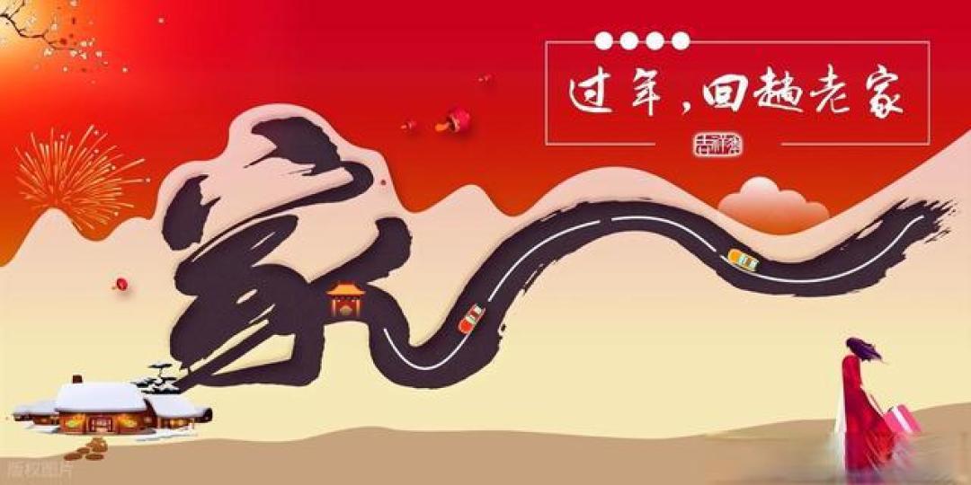 春节不发胖:6个好习惯,让你轻松hold住体重