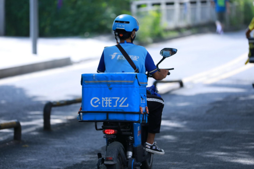 中美在校孵化的外卖项目