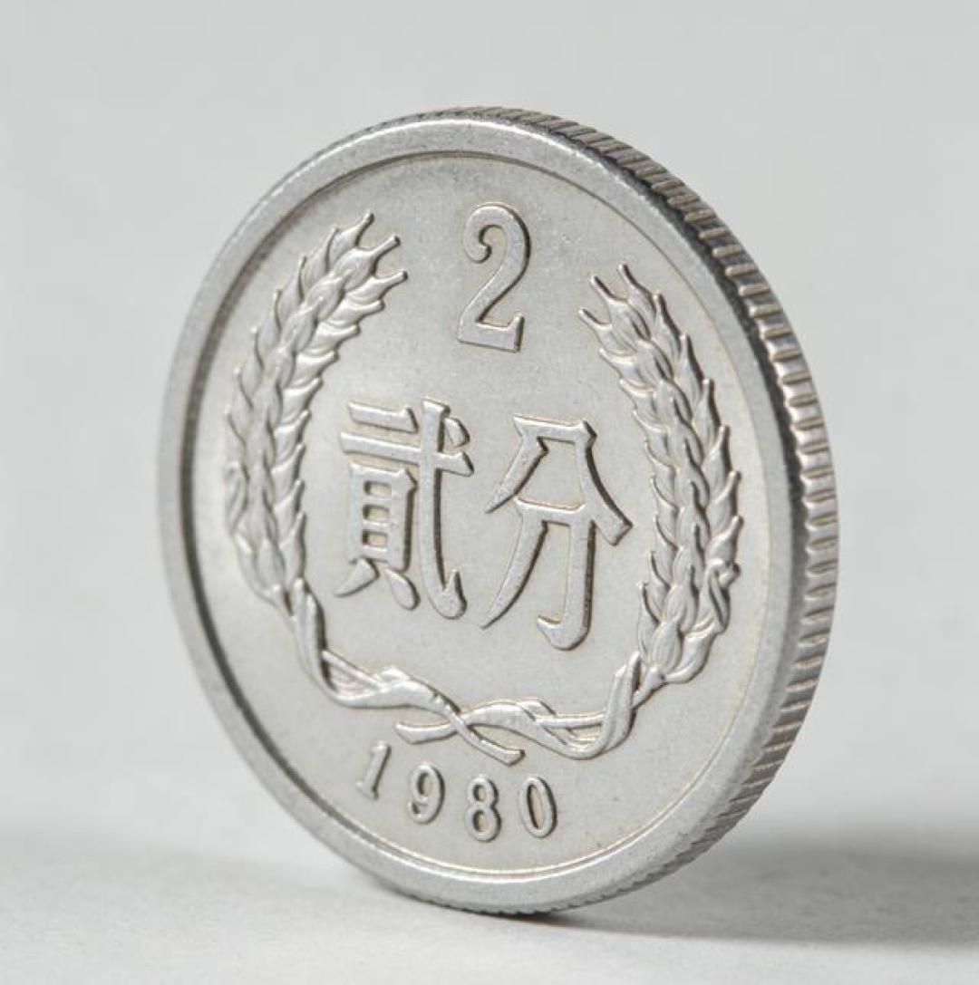 硬分币藏市黑马:五大天王与四小龙,一枚千元的收藏密码_邮币卡_什么值得买
