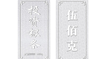 黄金白银下周展望-逢低入场策略需要改变么？美联储会加息缩表么？白银的现金结算和3月交割问题？铂金何处入场？上证A股何处入场？不同板块的处理。铜铝锡风险还在和仓位管控。美股纳斯达克的入场点？（2月初）