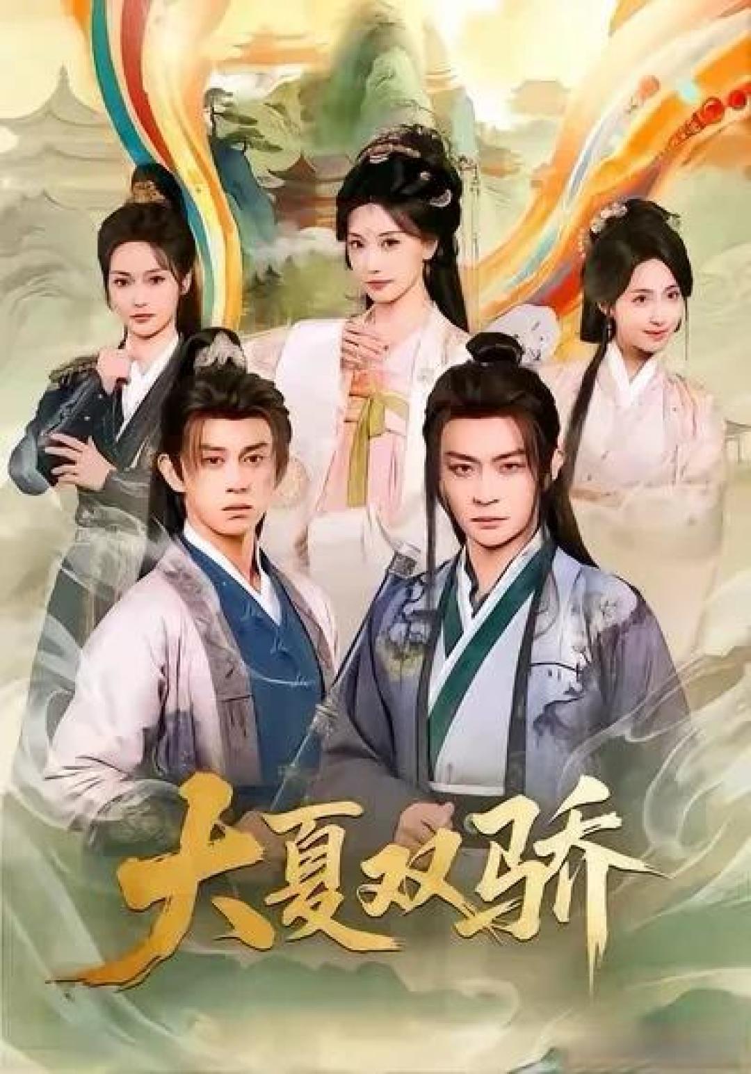 今日强推!红果10部熬夜必追的高质量新剧,剧情精彩高能,别错过