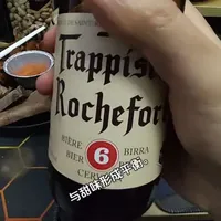 记录喝过的啤酒:
艾尔-双料修道院-罗斯福6号，
酒精度:7.5
原麦汁浓度:16
苦度:18 
#精酿啤酒 #啤酒 #喝酒 #真实生活记录 #真实生活分享