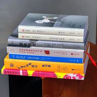 支持实体书店的一天